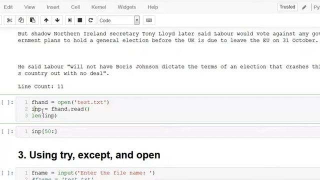 File handling смотреть онлайн
