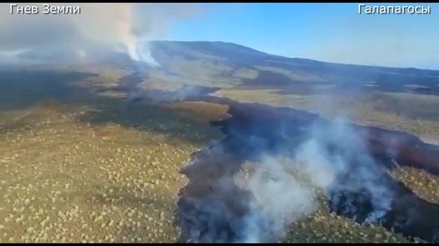 Извержение вулкана Вольф в Эквадоре! Взрыв вулкана на Галапагосах.. смотреть онлайн