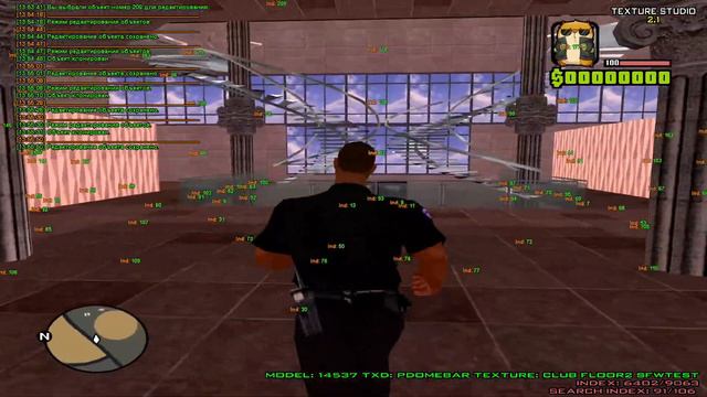 2020 05 18 13 56 смотреть онлайн