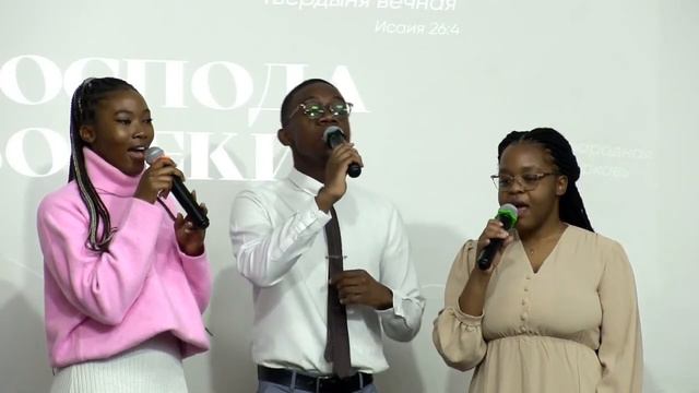 «Glorify Thy Name» The Worship Initiative | Международная Церковь смотреть онлайн