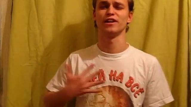 О курении смотреть онлайн