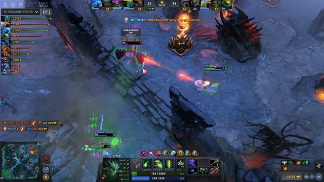 Кубок Карелии Dota 2 Лето H vs Neposhlo смотреть онлайн
