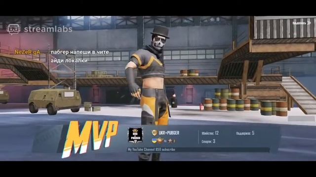 ТРЕНИРУЮСЬ ИГРАТЬ ОТ 1-ГО ЛИЦА смотреть онлайн