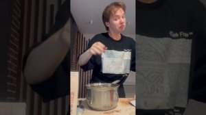 ПАУЛ, ЛИБО ПРОСТО ПАША ( ПАША И КУХНЯ )