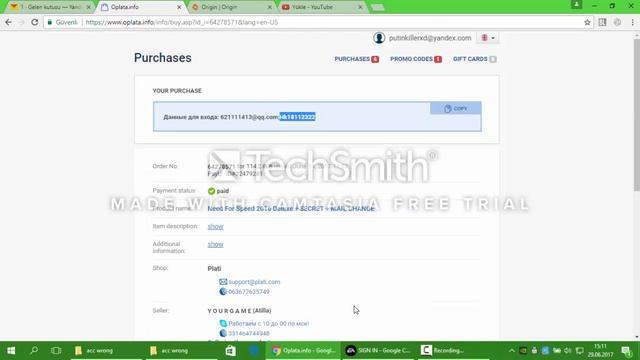 for your game seller смотреть онлайн