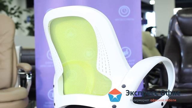 Обзор офисного кресла Лайм white смотреть онлайн