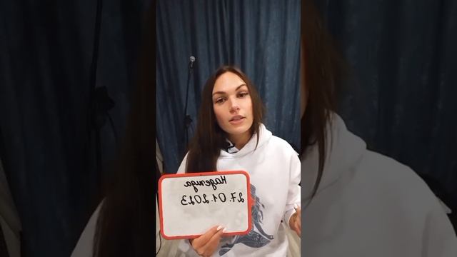 Экспресс-разборы талантов по дате рождения