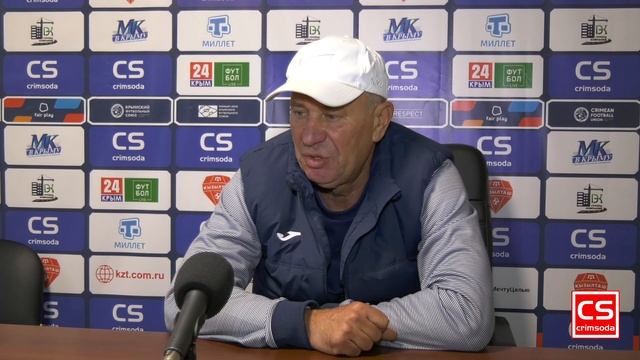 Кызылташ — Таврия 0:1 | Пресс-конференция Бориса БЕЛОШАПКИ смотреть онлайн