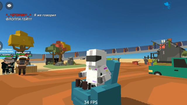 что будет если просто сидеть на сервере в ссб2? | Simple Sandbox 2 тэги:#simplesandbox2 #ssb2 #крин смотреть онлайн