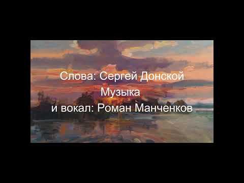 Терновник смотреть онлайн