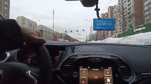 Работа климата. Renault kaptur 1.3 турбо 2021.рено каптюр.