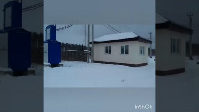 Катуар Парк смотреть онлайн