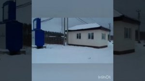 Катуар Парк