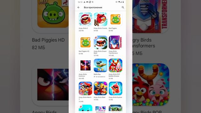 возвращение angry birds?!? смотреть онлайн