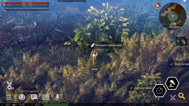 Durango: Wild Lands обзор игры и первый взгляд дуранго #1