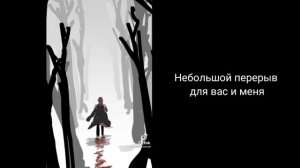 Реакция СЕКДЗ на брата Пенелопы [СЕКДЗ × ЯСГУ/ОГС]