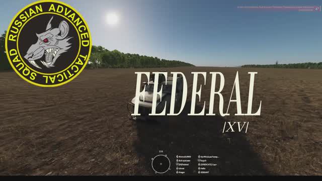 Arma Reforger моменты