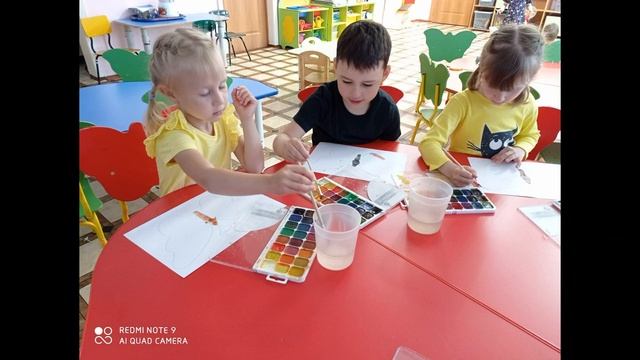 Видеоролик от родителей "С Днем воспитателя" смотреть онлайн