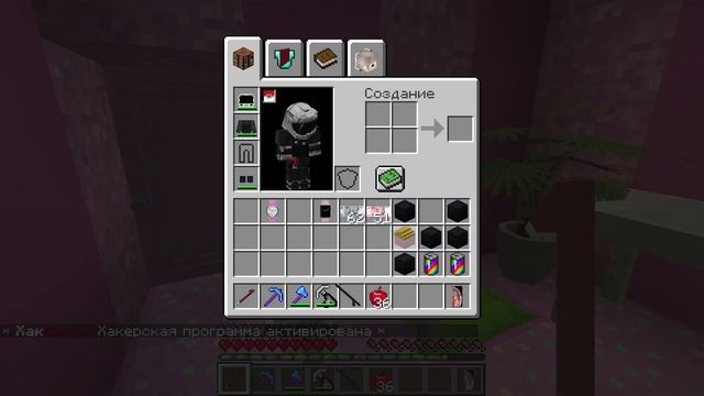 ОГРАБИЛ ДАШУ КОРЕЙКУ ! // ЖИЗНЬ ВОРА // 23 СЕРИЯ //  МАЙНКРАФТ СЕРИАЛ!