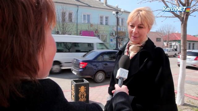 Керчь: Как привлечь счастье в дом