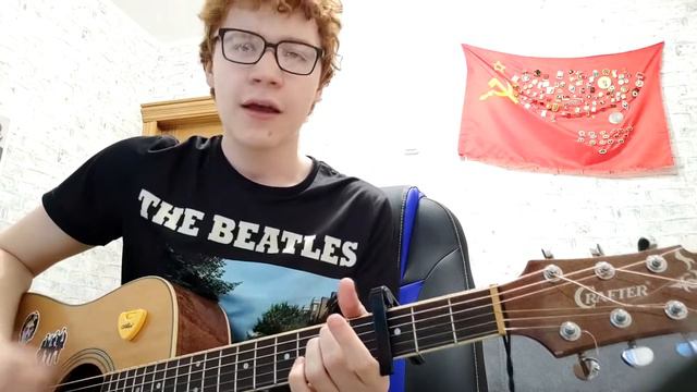 Cосны на морском берегу (Acoustic cover) смотреть онлайн