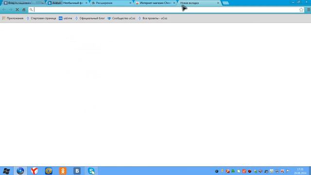 Как сделать тему в вк? без программ? (очень легко) смотреть онлайн