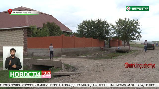 Устранение последствий стихийного бедствия в сельском поселении Верхние Ачалуки. смотреть онлайн