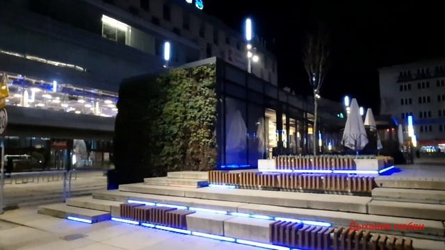 Польша  Katowice Ночной город