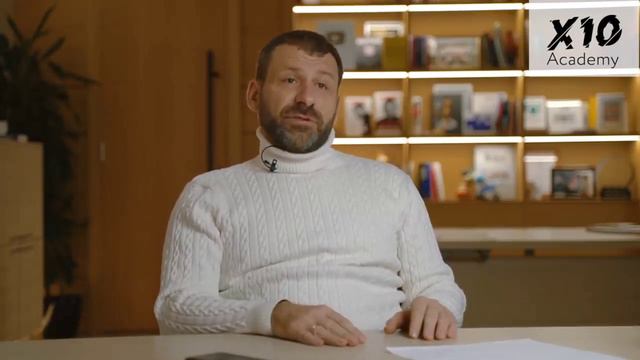 Экономические новости