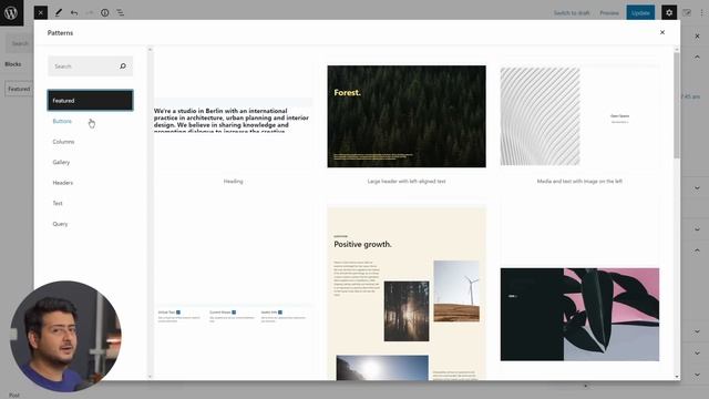 WordPress Block Patterns - A Beginners Guide смотреть онлайн