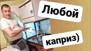 Как подключить посудомойку по особенному?-Посудомоечная машина-Настольная посудомойка