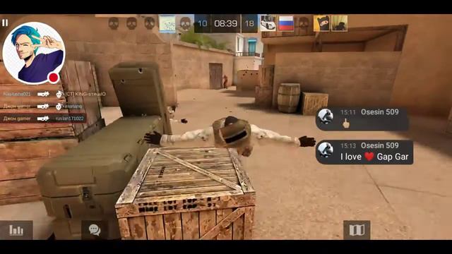 Очень крутой Стрим игры "Standoff 2". смотреть онлайн