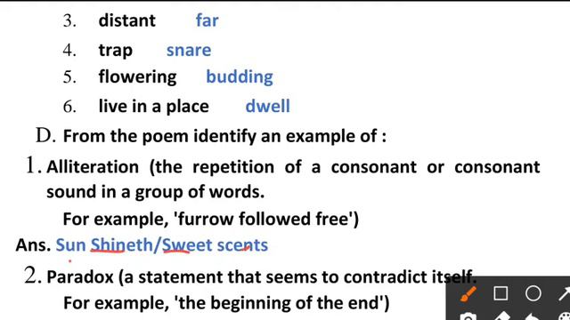 spring quiet by Kristina Rossetti class 6 question answers exercise summary lesson 14 icse new gem' смотреть онлайн