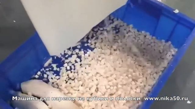 Слайсер для нарезки кубиками овощей, фруктов, рыбы или мяса смотреть онлайн