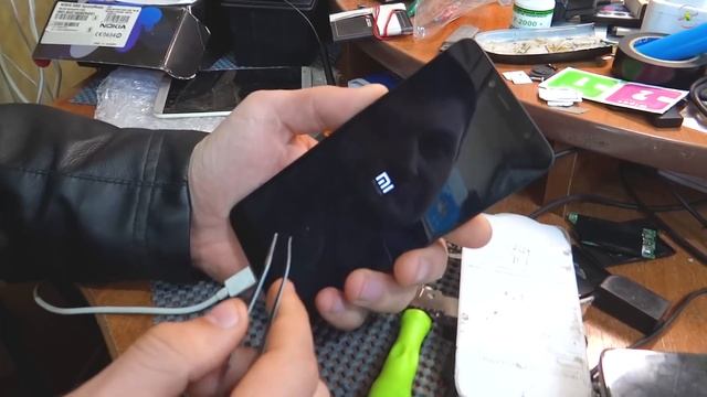 Проверка защиты Xiaomi Redmi S2 , Mi аккаунт