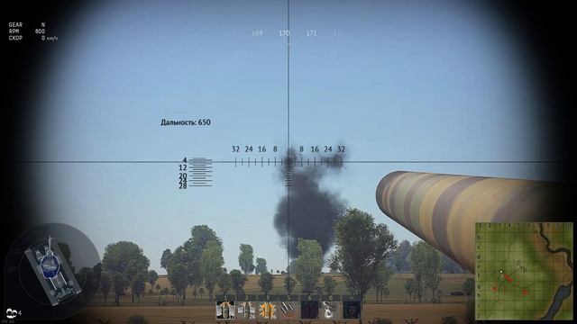 WAR THUNDER РЕГУЛИРОВКА ДАЛЬНОСТИ ПРИЦЕЛА (ТАНКИ) смотреть онлайн