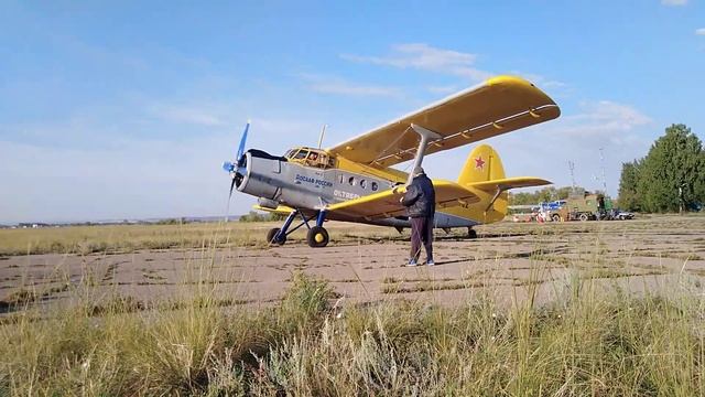 Взлёт легендарного АН-2. Кукурузник, Аннушка смотреть онлайн