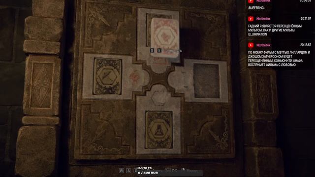 Стрим Resident Evil 4 Remake DLC Separate Ways PC ► №1 (2) смотреть онлайн