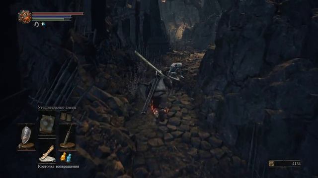 Dark Souls 3 - {Горящий осколок кости} Храм Глубин смотреть онлайн