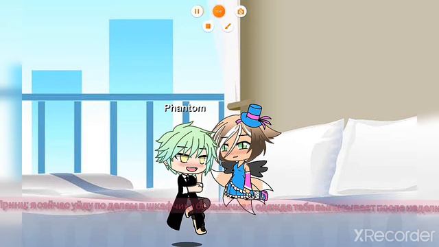 мини- фильм прошлая служанка или по другому сказать... смотреть онлайн