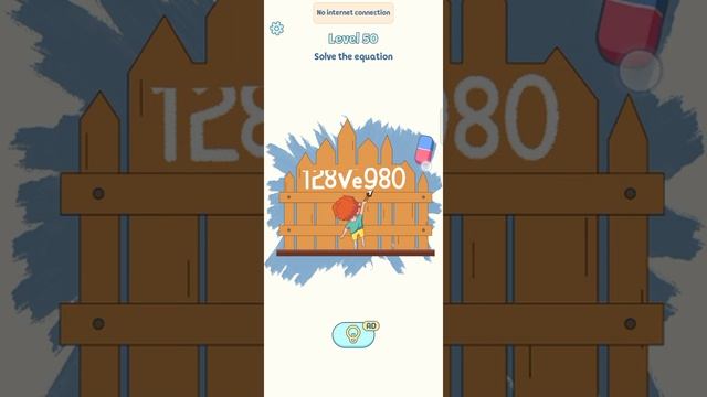 Erase it Level 50 Walkthrough solution смотреть онлайн
