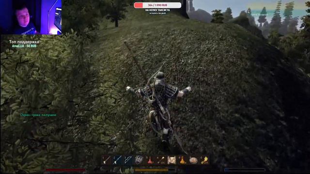 Gothic 3  #13 Стрим. Бен Сала. LTM