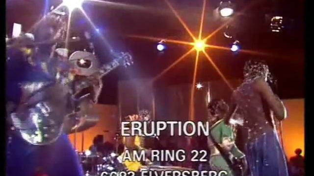 Plagium Plagiarism плагиат Cиний иней One Way Ticket  Пусть Всё Будет