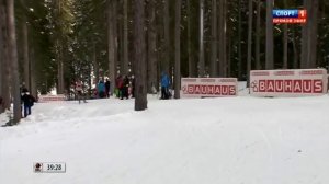 Биатлон 2014 2015  Эстафета Мужчины 25 01 2015  Антхольц Антерсельва Италия