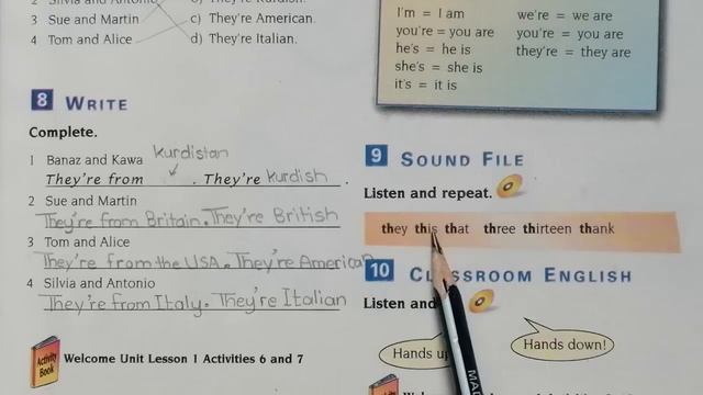 Sunrise 7 Welcome Unit Lesson 1 ئینگلیزی پۆلی حەوت وێلکەم یونت لێسن یەک смотреть онлайн