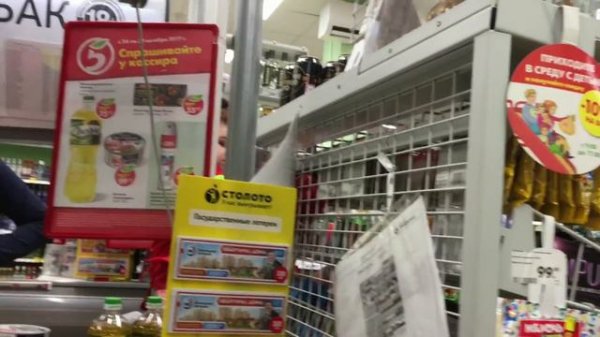 ПОЛИЦИЯ! / НЕ ПРОБИВАЮТ ТОВАР В МАГАЗИНЕ! | SanSanich |