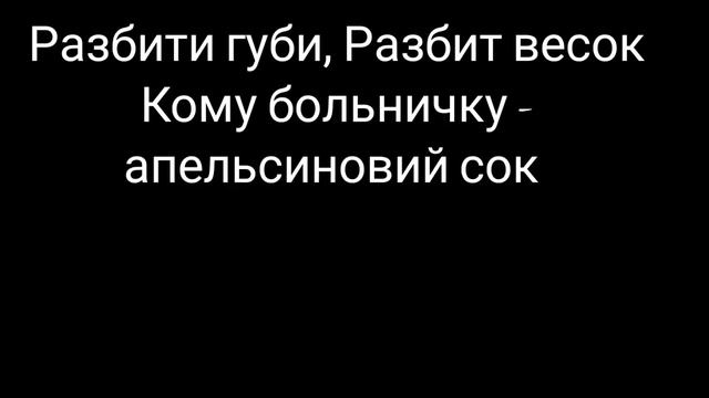 Нурминский 