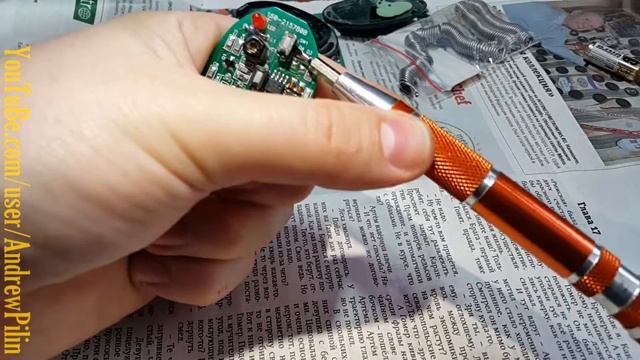 Замена микрика на брелке смотреть онлайн