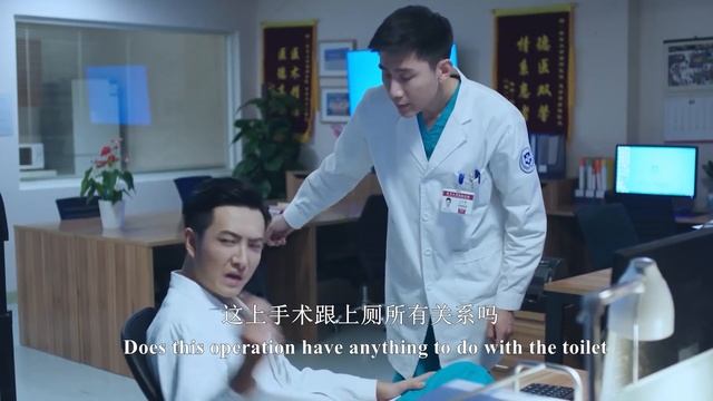 主刀醫生來不及上手術台，實習醫生臨危受命，上演教科書式搶救，成功救回病人！ep35-1 смотреть онлайн