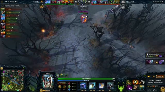 Alliance vs Fnatic #2 (bo3) | The Manila Major, LB, 04.06.16 смотреть онлайн